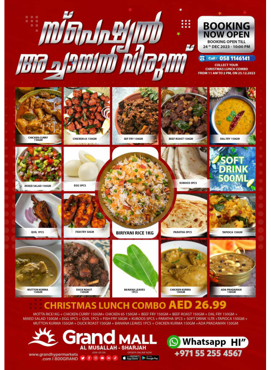 Big Sale - Grand Mall Sharjah