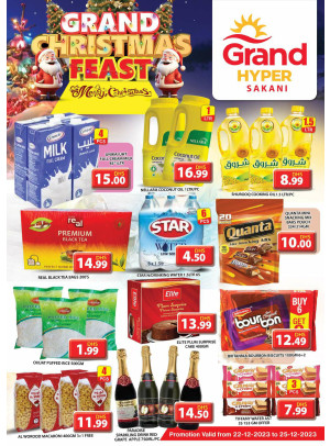 Weekend Deals - Grand Hyper Sakani