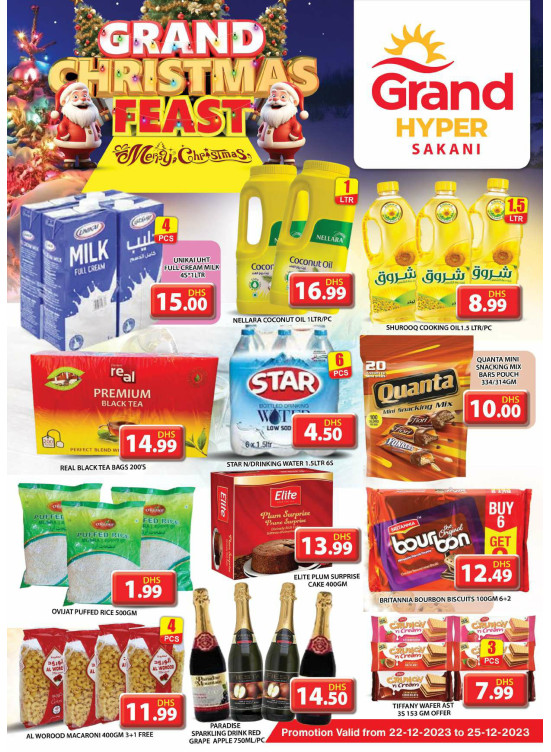 Weekend Deals - Grand Hyper Sakani