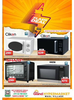 Friday Flash Deal - Wasl Village, Dubai