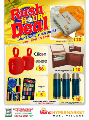 Friday Rush Hour Deal - Wasl Village, Dubai
