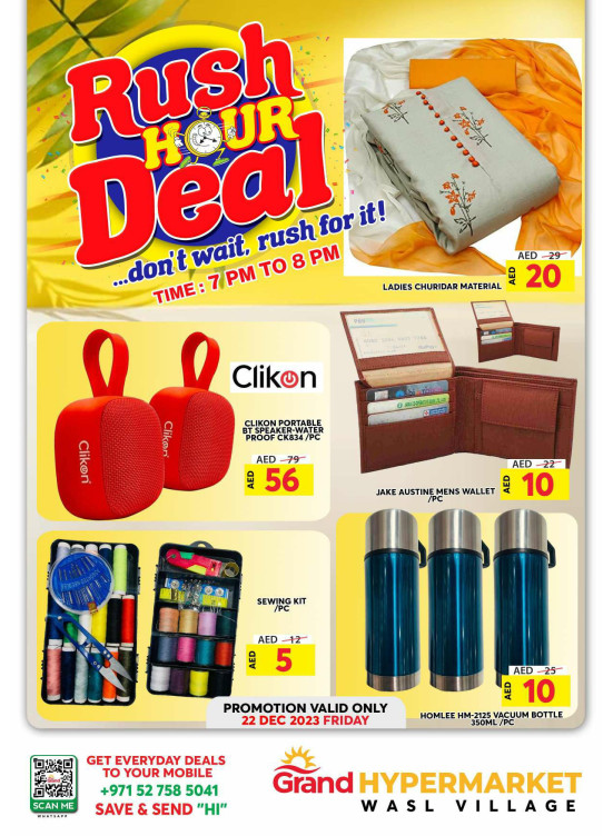 Friday Rush Hour Deal - Wasl Village, Dubai