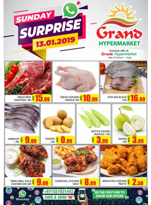 Sunday Surprise - Grand Hypermarket Jebel Ali