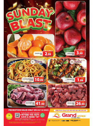 Sunday Blast - Grand Hyper Al Khail Mall
