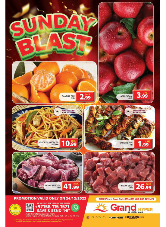Sunday Blast - Grand Hyper Al Khail Mall