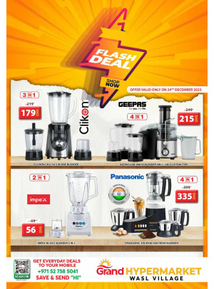 Sunday Flash Deal - Wasl Village, Dubai