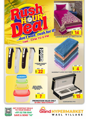Sunday Rush Hour Deal - Wasl Village, Dubai