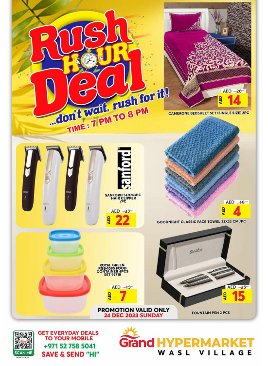 Sunday Rush Hour Deal - Wasl Village, Dubai