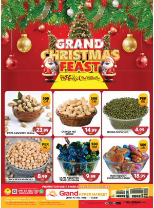 Grand Super Saver - Grand Hypermarket Jebel Ali