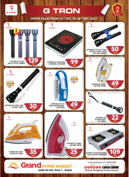 Amazing Deals - Grand Hypermarket Jebel Ali