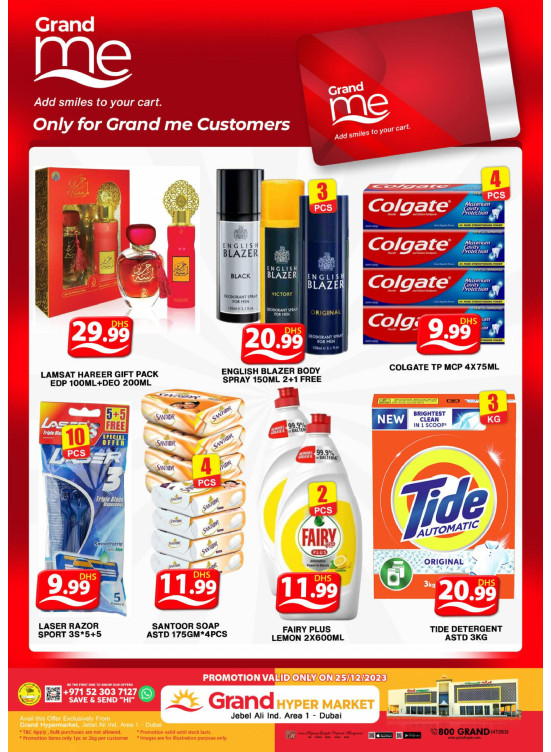 Grand Deals - Grand Hypermarket Jebel Ali