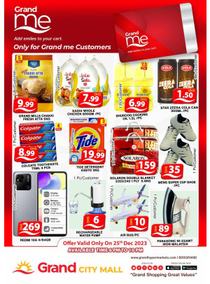 Grand Deals - Grand City Mall