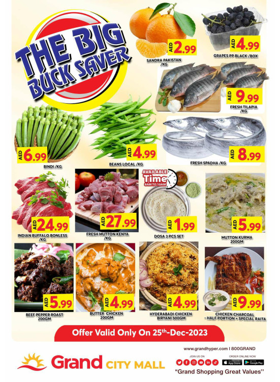 Big Deals - Grand City Mall