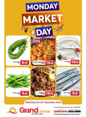 Pick of The Day - Grand Hyper Al Khail Mall