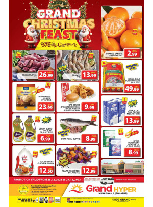 Grand Super Saver - Grand Hyper Muhaisnah