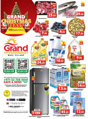 Best Deals - Wasl Village, Dubai
