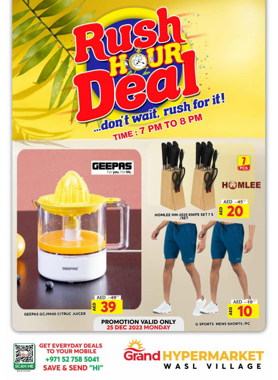 Monday Rush Hour Deal - Wasl Village, Dubai
