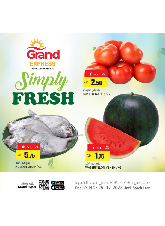 Simply Fresh - Shahaniya