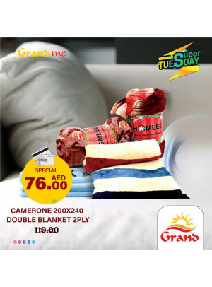 Super Tuesday Offers