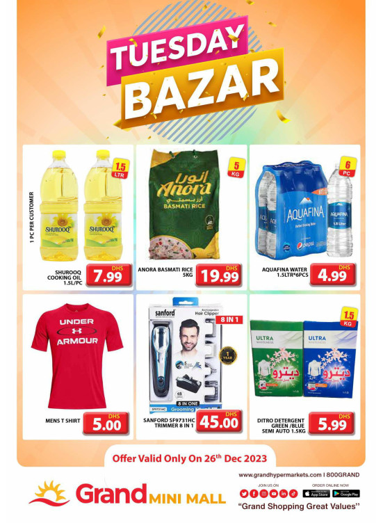 Tuesday Bazar - Grand Mini Mall