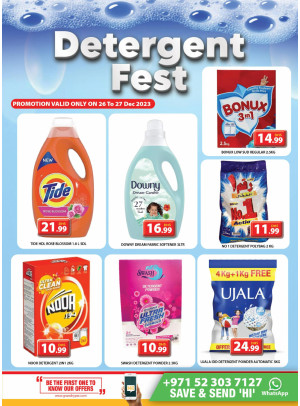 Detergent Fest - Grand Hypermarket Jebel Ali
