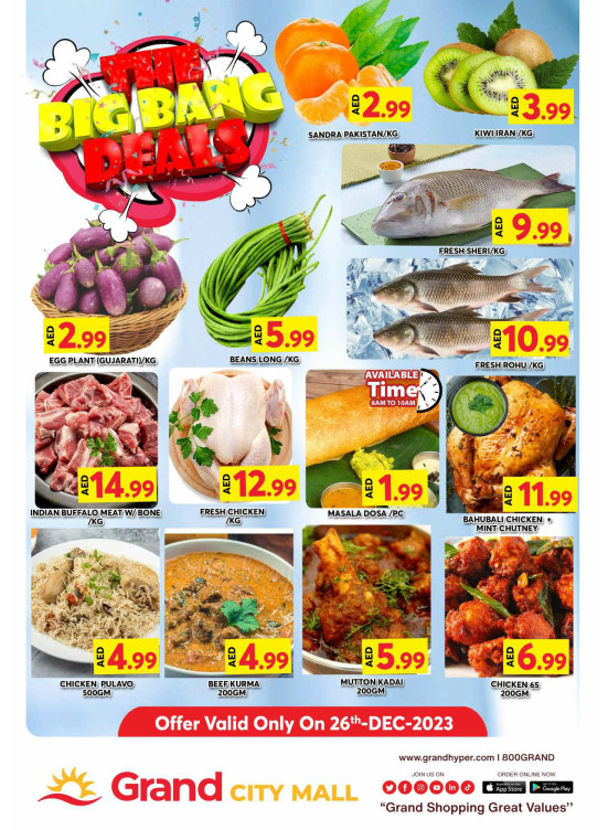 Big Deals - Grand City Mall