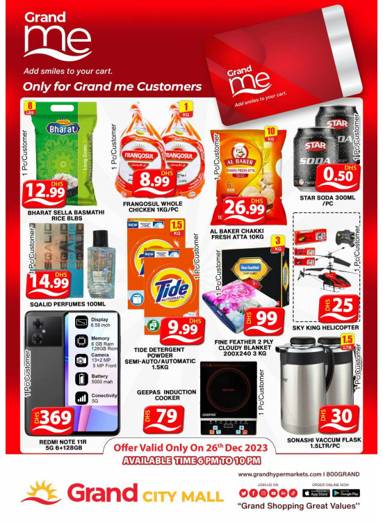 Grand Deals - Grand City Mall
