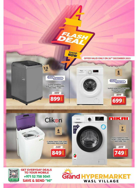 Tuesday Flash Deal - Wasl Village, Dubai