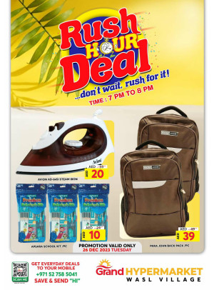 Tuesday Rush Hour Deal - Wasl Village, Dubai