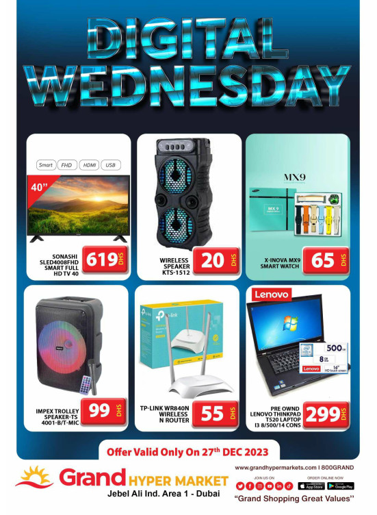 Pick of The Day - Grand Hypermarket Jebel Ali