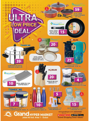 Big Sale - Grand Hypermarket Jebel Ali