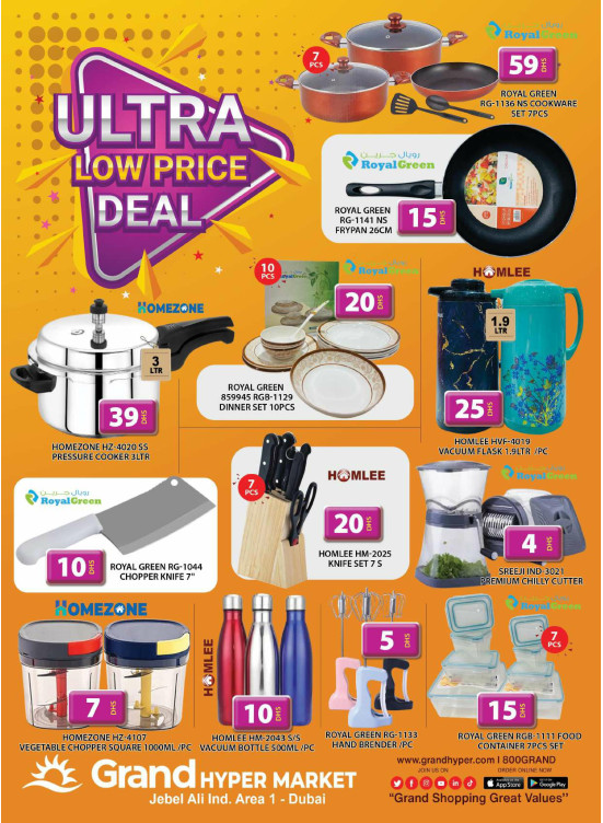 Big Sale - Grand Hypermarket Jebel Ali