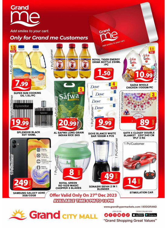 Grand Deals - Grand City Mall