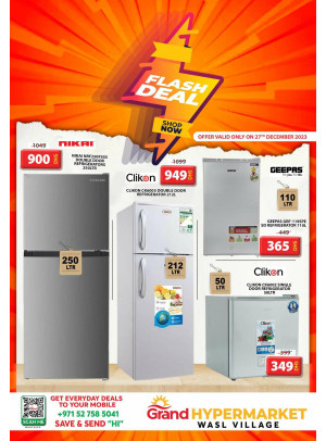 Wednesday Flash Deal - Wasl Village, Dubai
