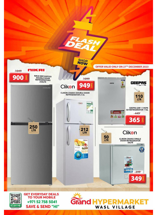Wednesday Flash Deal - Wasl Village, Dubai