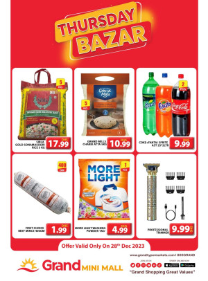 Thursday Bazar - Grand Mini Mall