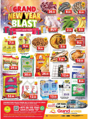 Weekend Deals - Grand Hyper Muhaisnah