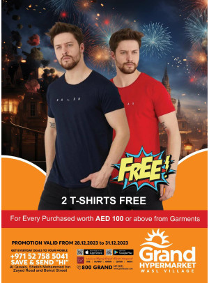 Big Sale - Wasl Village, Dubai