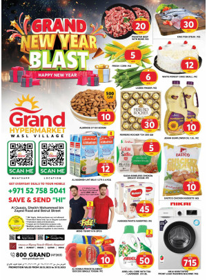 Weekend Deals - Wasl Village, Dubai
