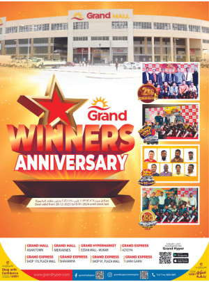 Winners Anniversary