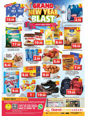 Weekend Deals - Grand Hyper Sakani