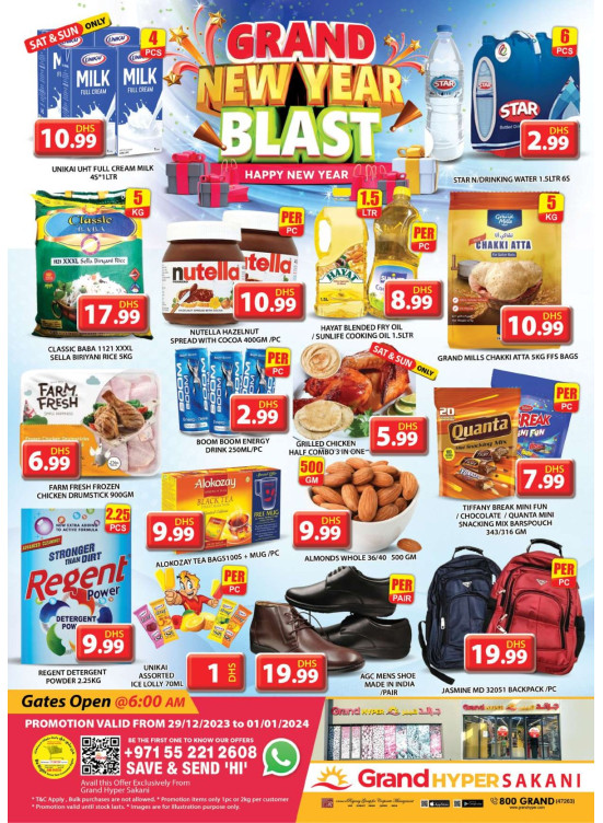 Weekend Deals - Grand Hyper Sakani