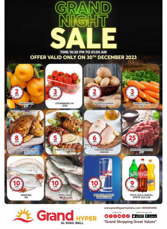Grand Night Sale - Grand Hyper Al Khail Mall