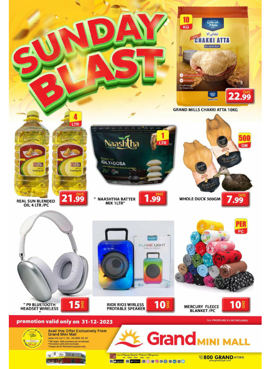 Sunday Blast - Grand Mini Mall
