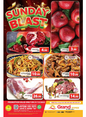Sunday Blast - Grand Hyper Al Khail Mall