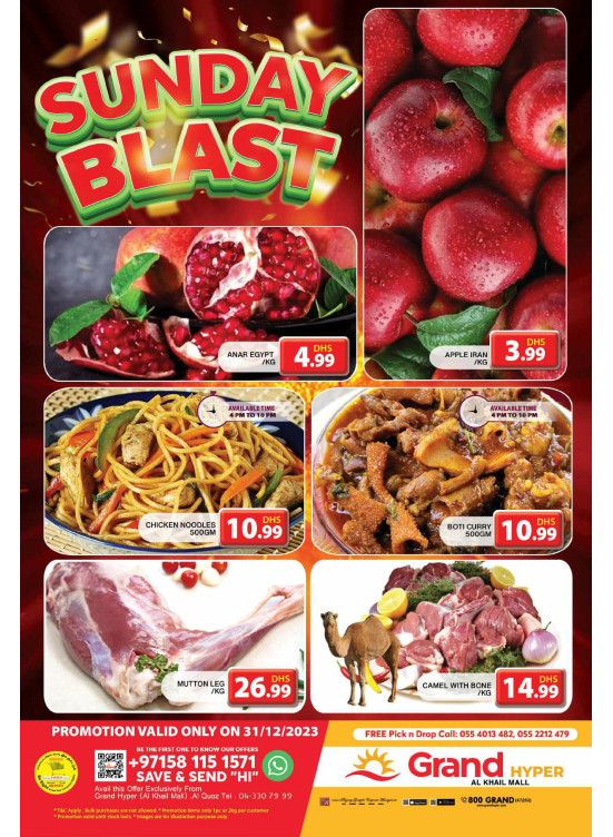 Sunday Blast - Grand Hyper Al Khail Mall
