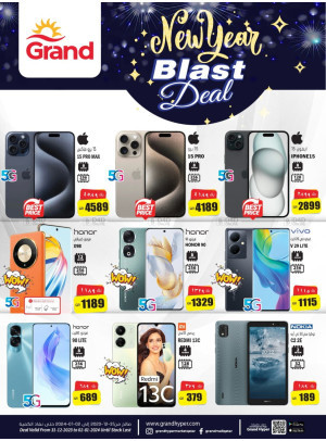 New Year Blast Deal