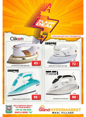 Sunday Flash Deal - Wasl Village, Dubai