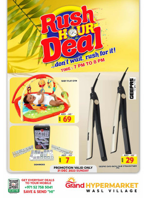 Sunday Rush Hour Deal - Wasl Village, Dubai