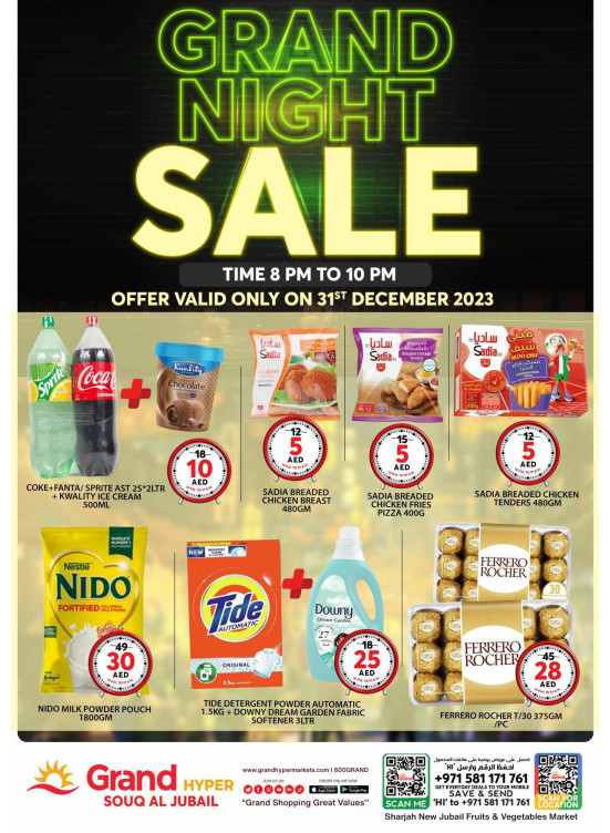 Grand Night Sale - Souq Al Jubail, Sharjah